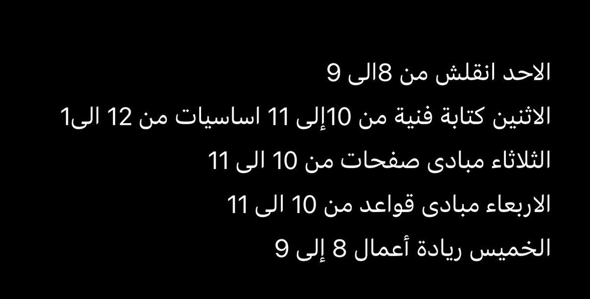 ili4io's tweet photo. يبغو يكرفوني مافيها كلام ايش الهبل ذا https://t.co/PCPyrYqDU9