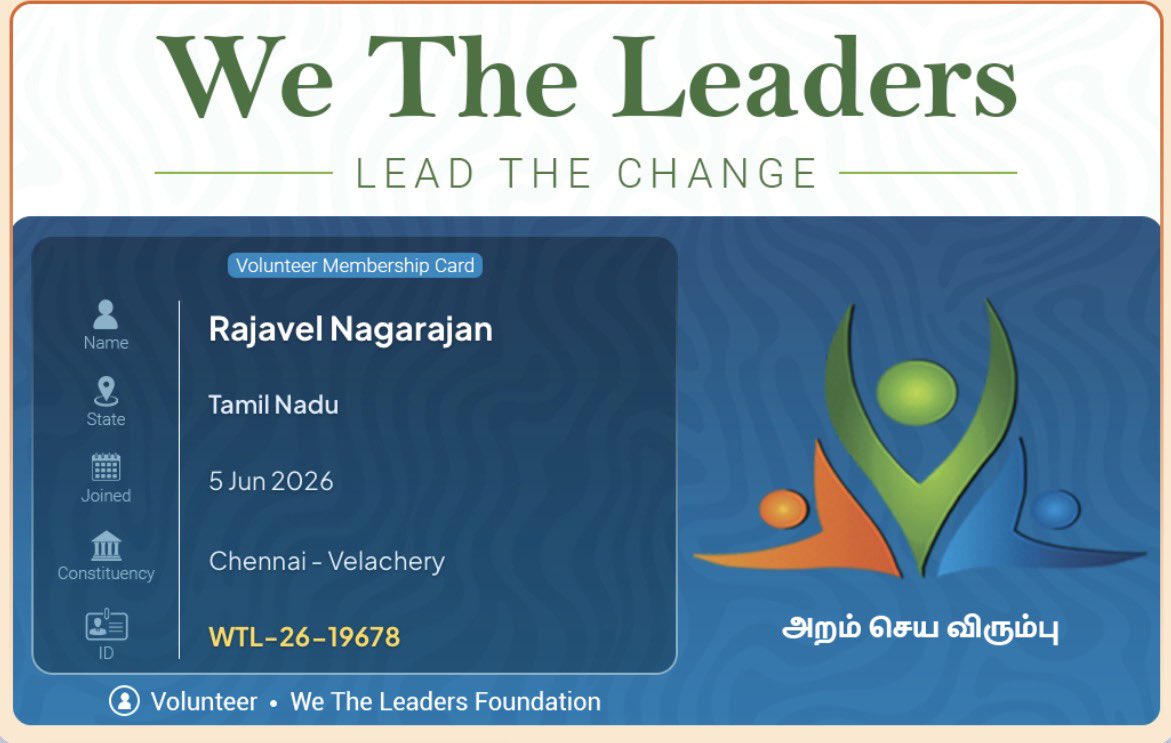Rajavel Nagarajan tweet media