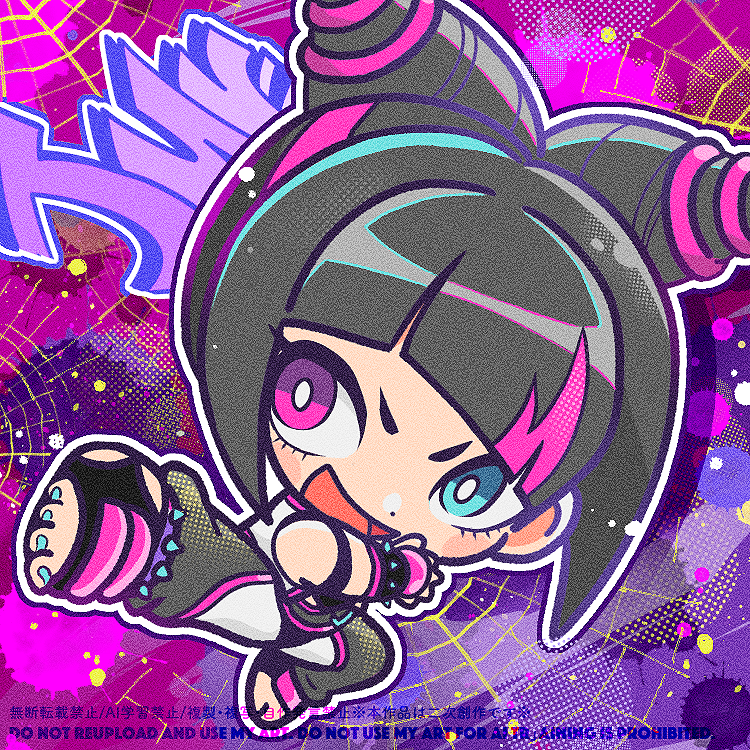 iceblanka52's tweet photo. ちびジュリ💜Chibi Juri https://t.co/AXVxthup6i