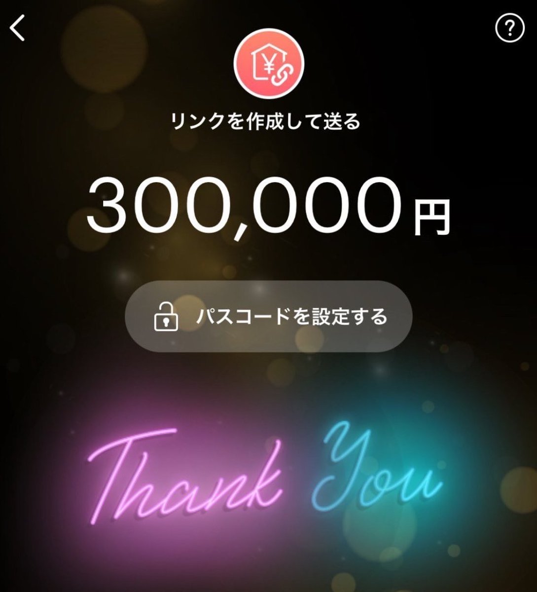 gabizinhaportoa's tweet photo. 6月14日の支給始まっております🙆‍♀️
https://t.co/bjqHW01In1