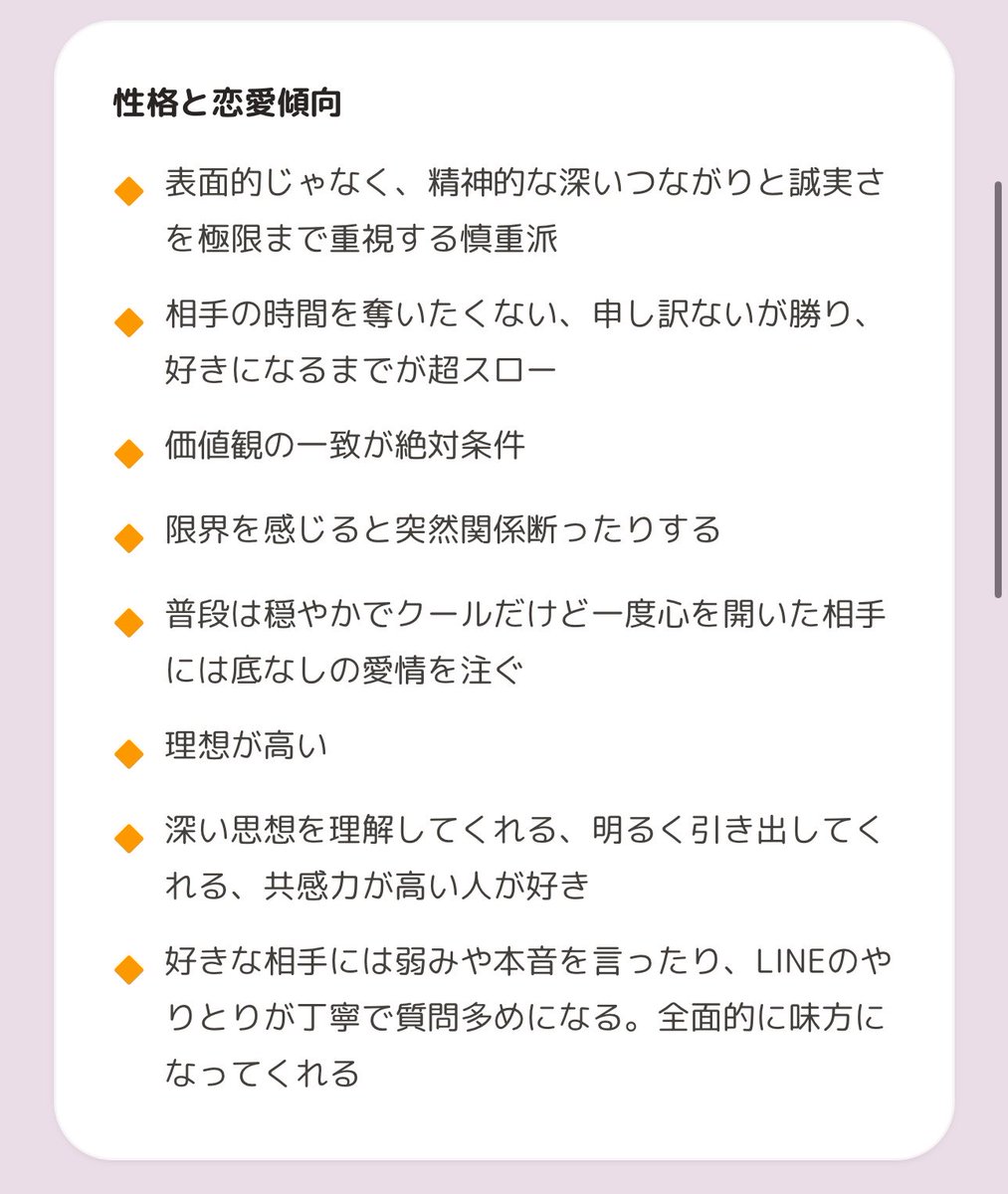 aygr371's tweet photo. :;(∩ ˘ω˘ ∩);: https://t.co/oCoqEFEDFO