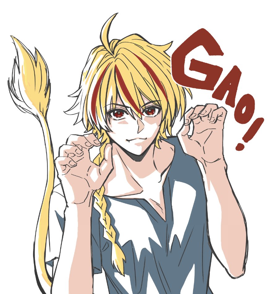 pppprodo0w0's tweet photo. リチャ🦁！ https://t.co/PF3wXEX68p