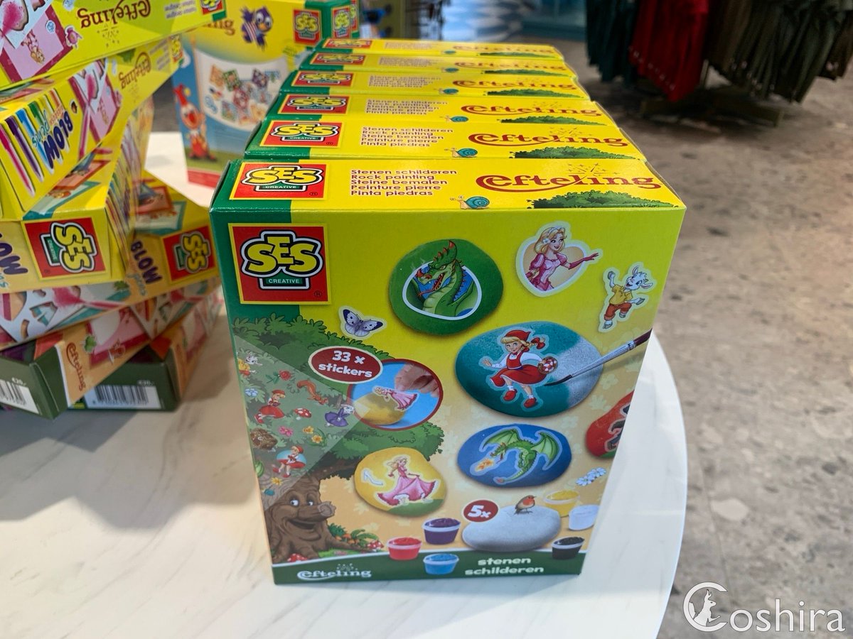 Coshira_'s tweet photo. Nieuwe Jokie en Jet knutsel spullen voor € 10 en € 20
#Efteling #JokieenJet #Efteldingen #Arcadeau https://t.co/8DH6JYImoh