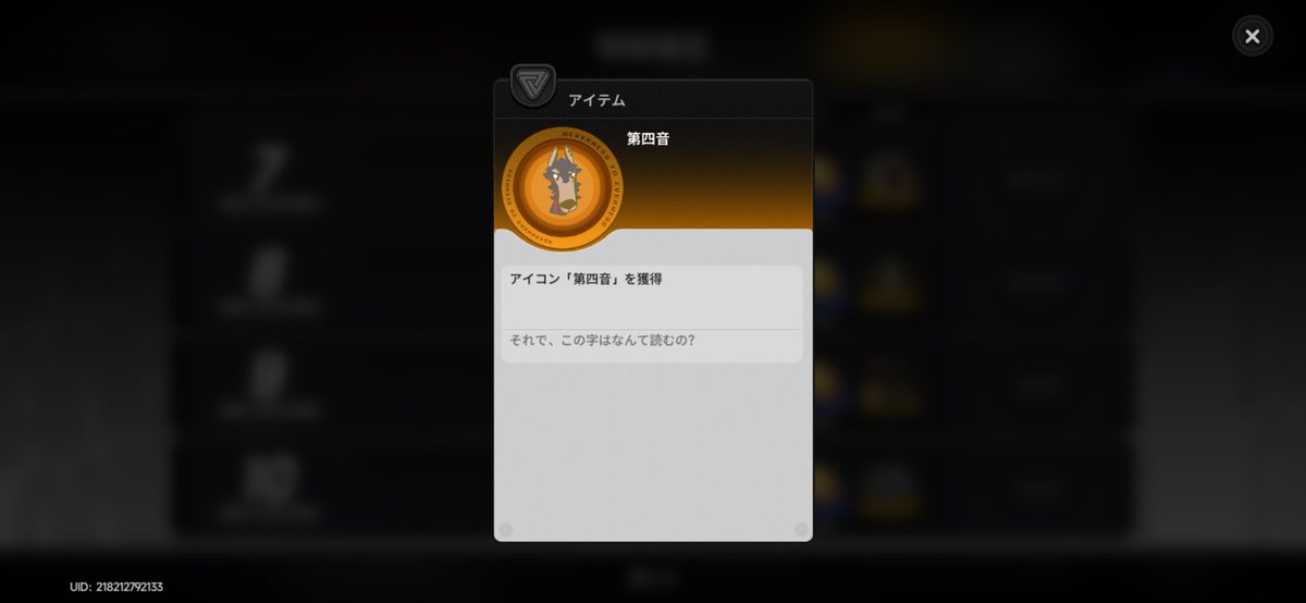 もずく tweet media