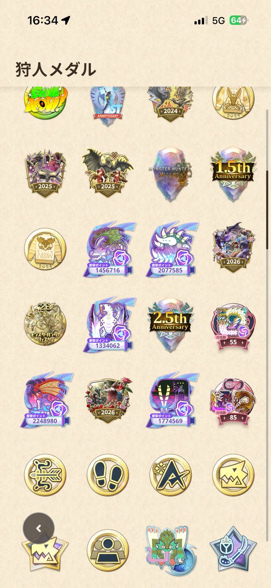 YuK1M1@モンハン tweet media