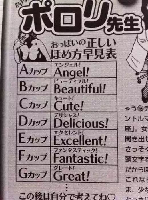 れあ tweet media