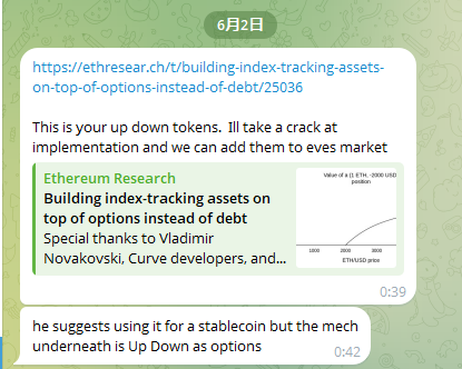 ChequerCat666's tweet photo. @joejoedefi https://t.co/WFMHYpP8YI
这不来了吗，新的defi加密原语。
另外关注下https://t.co/sOxDemNzzu，刚上线测试网，试试看好用不。后面还会大规模优化 https://t.co/Rqqt6IgNWP