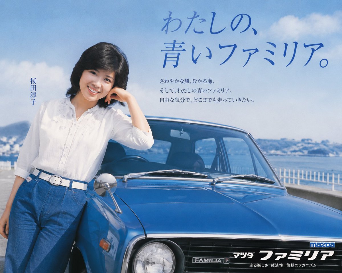 themandums's tweet photo. サグラダ・ファミリア完成と聞いて。
#ガウディ
#サグラダファミリア https://t.co/atcxmMKoUs