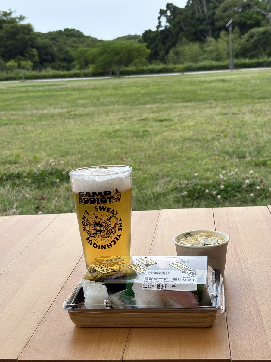 indiansummer105's tweet photo. Olebeパパに感謝して

いただきます☺️🙏

 #ken10 
 #Olebe https://t.co/I32ZBAHZcD