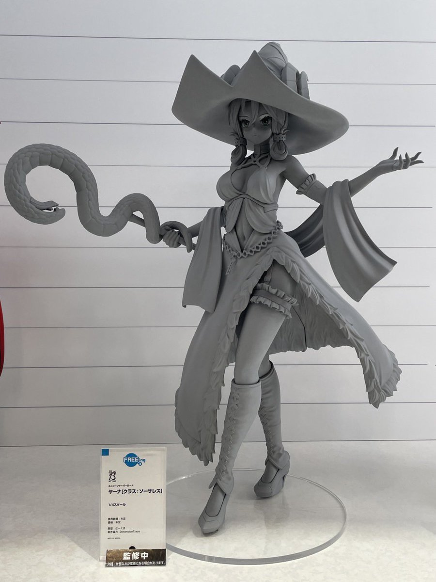 FREEing_figure0's tweet photo. ＼新作情報！／

ユニコーンオーバーロード
ヤーナ[クラス：ソーサレス]

1/4スケール原型を、スマフェスで初解禁！ https://t.co/f7yL9X6CU5