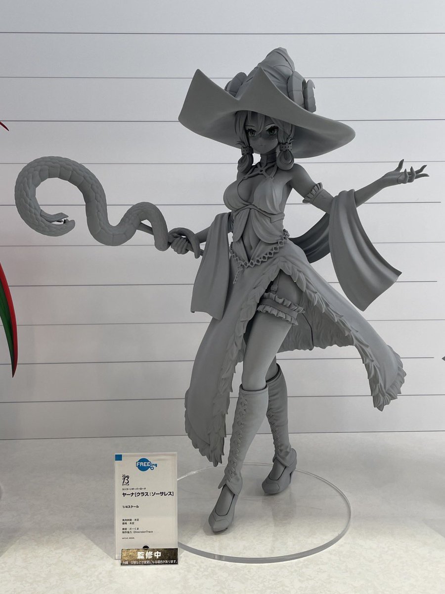 FREEing_figure0's tweet photo. ＼新作情報！／

ユニコーンオーバーロード
ヤーナ[クラス：ソーサレス]

1/4スケール原型を、スマフェスで初解禁！ https://t.co/f7yL9X6CU5