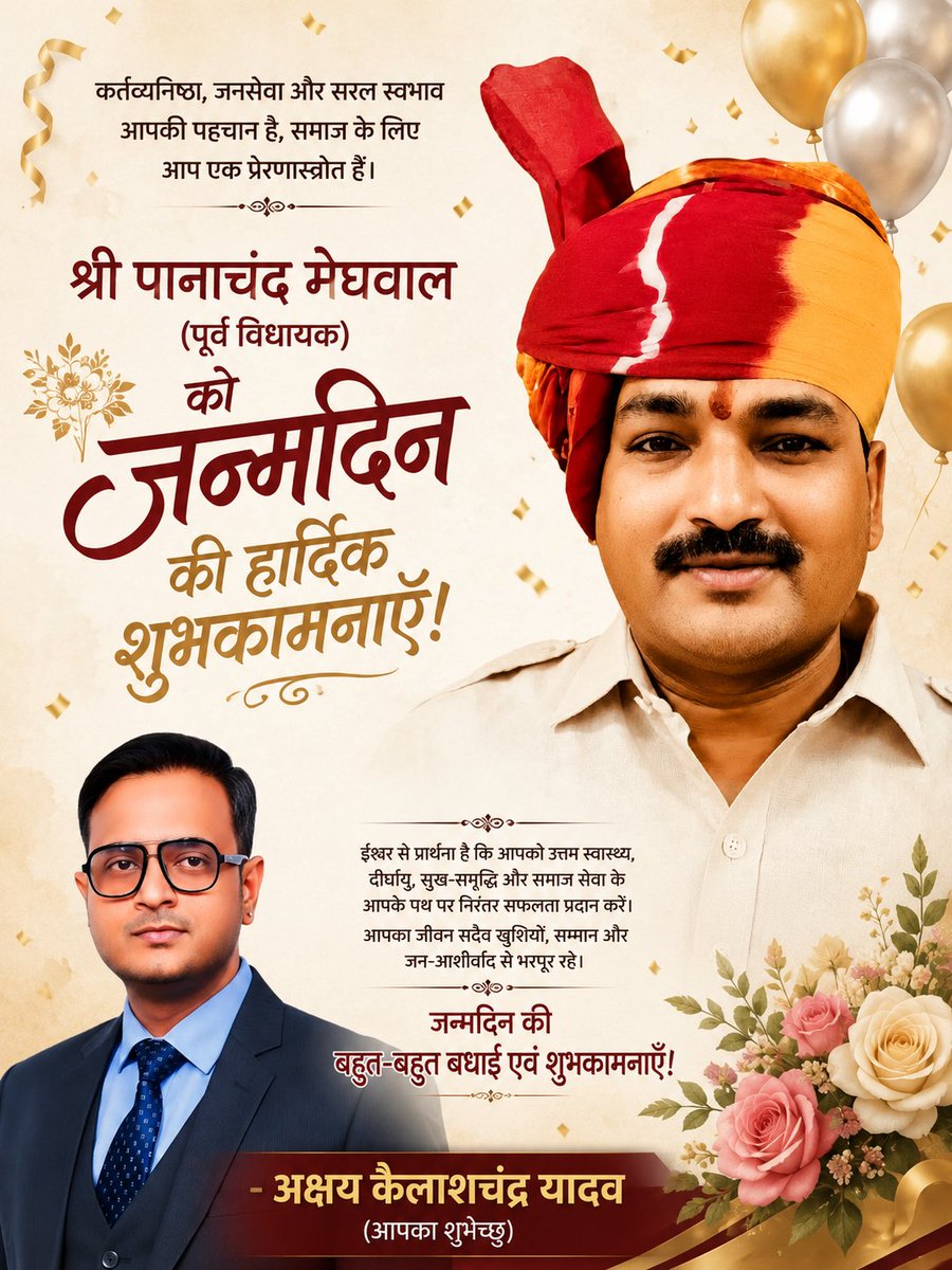 iamakcy's tweet photo. @PramodBhayaINC https://t.co/qicxzCBsT5