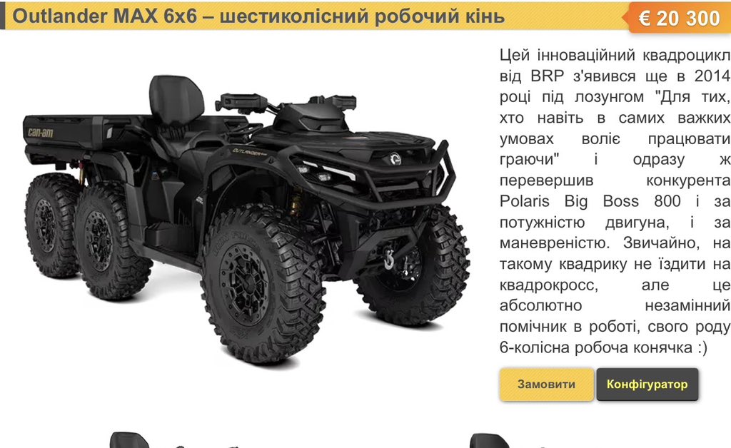 Dmitro622248's tweet photo. These guys deserve your attention 
Four years on the front lines 
Izyum 
Zaporizhzhia 
Kursk 
Pokrovsk 
Bakhmut 
Solidar
They are titans who have been following me for 4 years 
Because I always do everything I can to ensure their survival 
I beg you, please REPOST 🙏🙏
Make a donation 
Every dollar brings us closer to a quad bike and a trailer for it 🙏🙏
We’ve already raised $8,943 thanks to you 
Our goal is $29,000 
Make a donation—give them a chance to survive 
Please repost 🙏🙏🙏
PP erokhin12345d@icloud.com