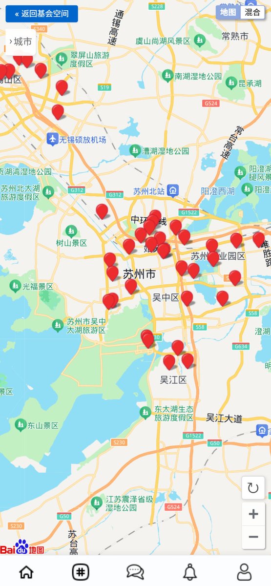 XSpaceHunter's tweet photo. #鸟洞 #苏州鸟洞 #苏州据点 #苏州浴室 #苏州青旅  苏州这个地方在一个公园里面，最近的地铁还是有几百米的样子，附近都是以住宅区为主，另外就是还有几所大学在边上的，夏天这个地方靠河边凉快，同时公园树林亭子一应俱全，主页简介里面的【广子】可以查看全苏州的、全国的 #鸟洞地图 #据点地图 https://t.co/JR4QXaoDSo