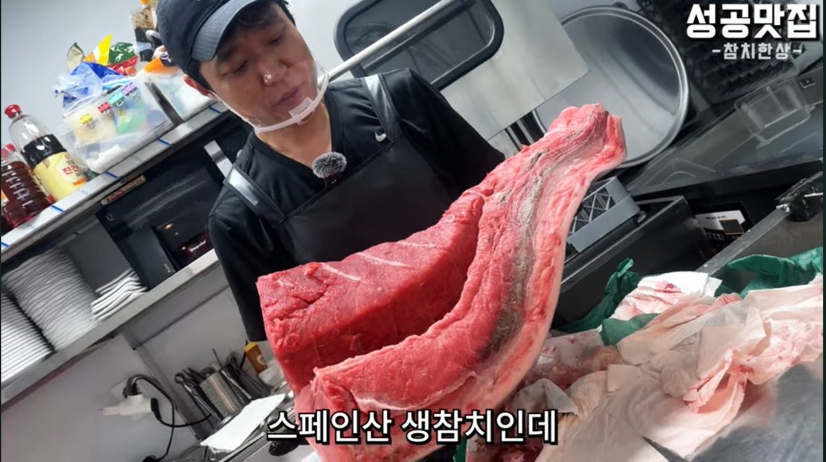 yena_jang_'s tweet photo. 오마카세에서 우니 먹을 때마다
"아니 조금만 더 주면 안 되나" 싶었던 사람

여긴 성게알,참치 무한리필 49,000원

오마카세처럼
한 숟갈 먹고 끝나는 느낌이 아니라
진짜 원 없이 먹을 수 있는 곳

물론 오마카세급 퀄리티를
기대하면 안 되겠지만

우니랑 참치 원 없이 먹고 싶은 사람이라면
여긴 그냥 저장해둘 만한 곳임