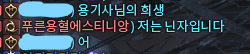 뿌용 tweet media