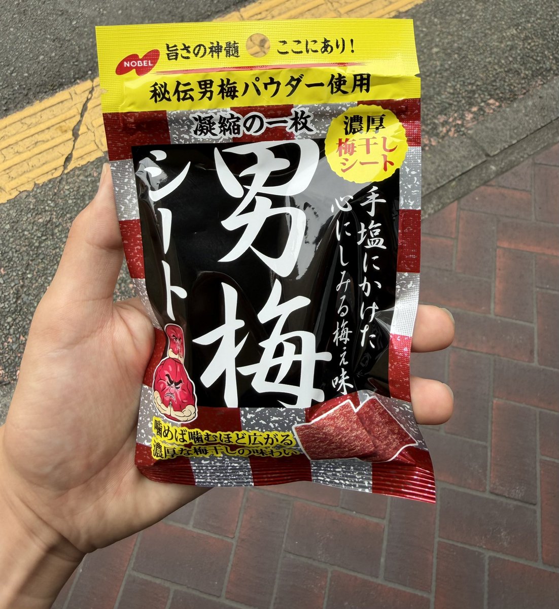 ab7fc0w's tweet photo. 相棒、よろしくな‼️🤩 https://t.co/37oHQoPCj4