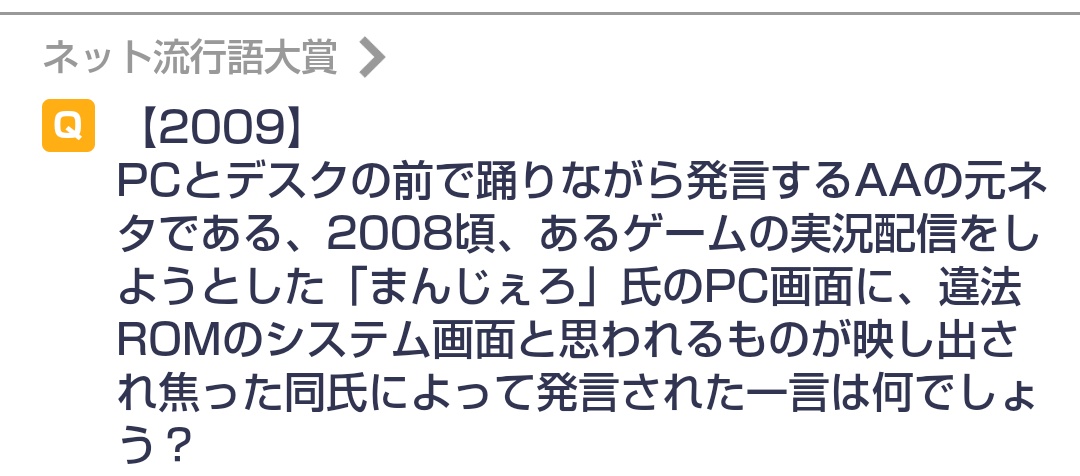 Post by おおかみ on X: こちらです