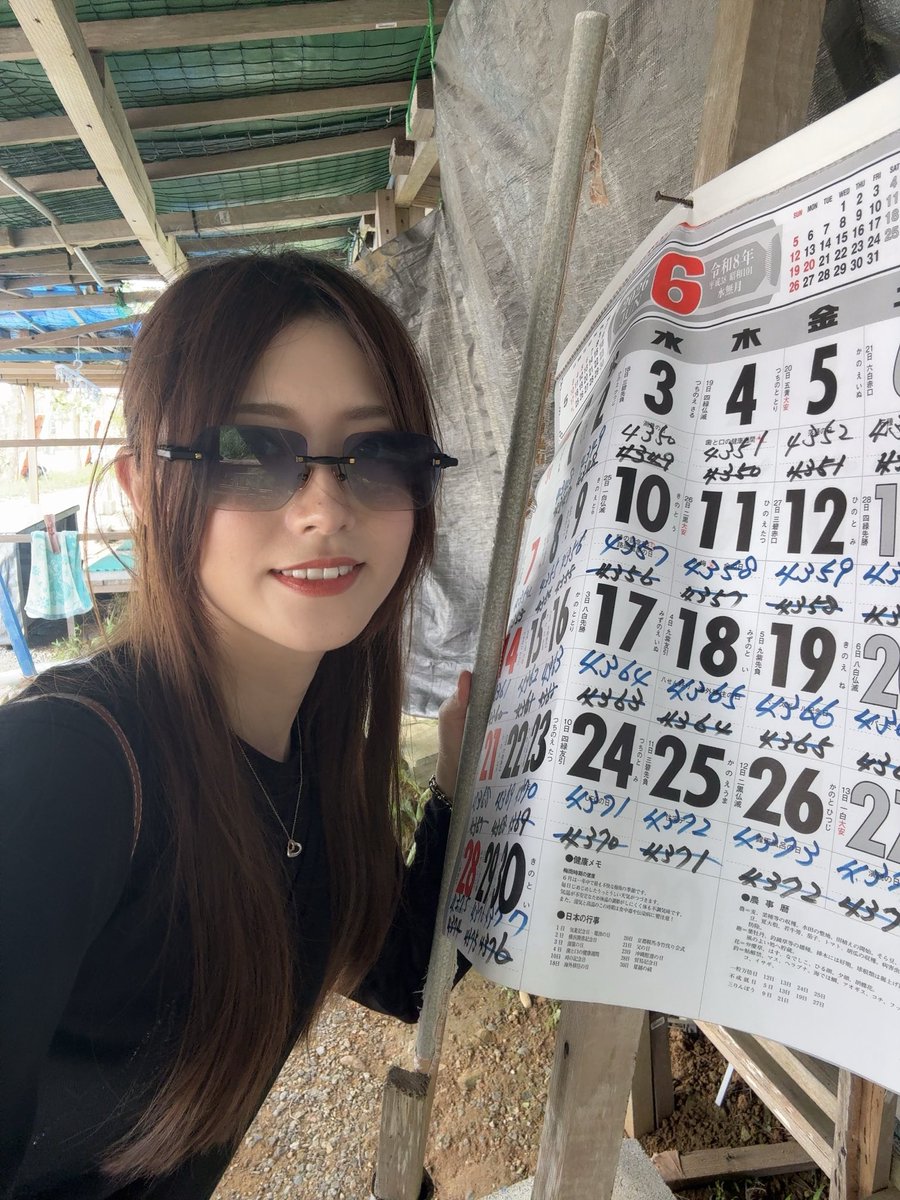 sarina__h's tweet photo. 辺野古の座り込み抗議現場に来ました。

まだ座り込んでいない日もカレンダー上は日付が進むようになっているようです🫶

お昼休憩のせいか、お話をうかがうことができず残念です🥹‼️ https://t.co/N8hnE6kwVx
