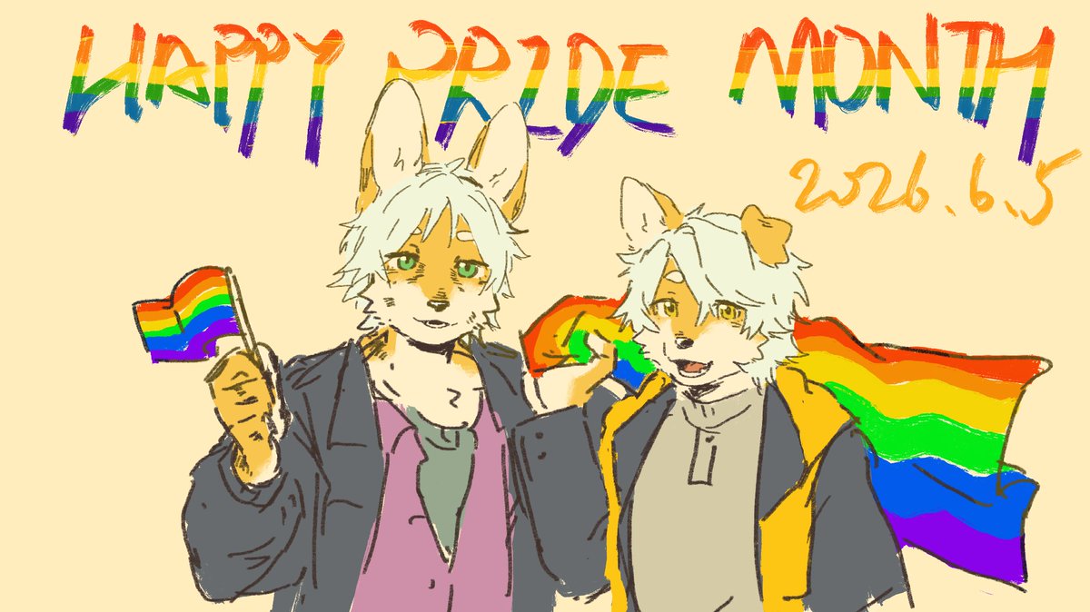 dogingoodmood's tweet photo. happy pride month～现在的环境越来越糟糕，希望每位酷儿都能做自己呀，祝酷儿们骄傲月快乐～ https://t.co/NmGrxrPuxL