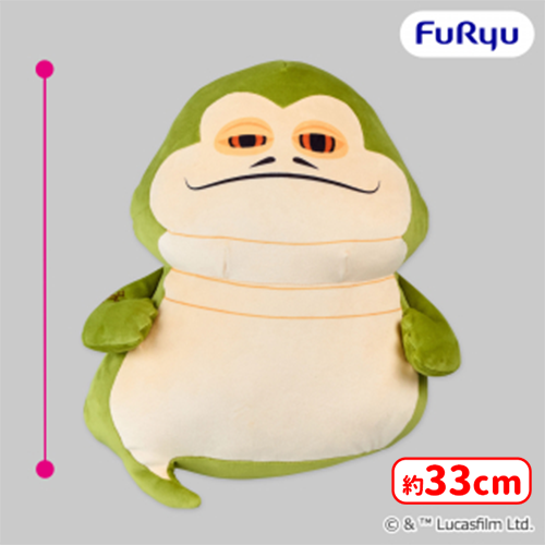 🪐0時投入景品🪐 「スター・ウォーズ もっちりぬいぐるみ〜ジャバ・ザ