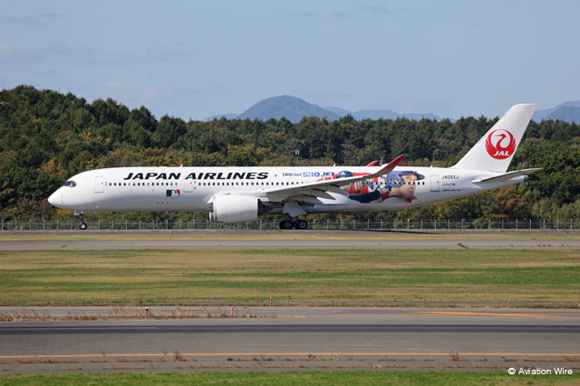 Aviation_Wire's tweet photo. JAL、大谷選手「DREAM SHO JET」6/10に最終便 #JAL #大谷翔平 
https://t.co/wPBrBEkacP https://t.co/w0zyGx53mZ