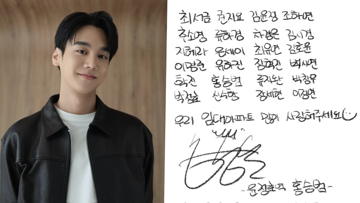 apart0612's tweet photo. [#임대아파트]
띵동~🎶
정호의 메시지가 도착했어요!
_

연극 임대아파트
"여기, 우리의 이야기가 살고있습니다"

2026. 6. 12 - 8. 2
한성아트홀 2관
#대학로연극 #연극추천 
#박창우 #류지완 #홍승범 https://t.co/6SpPqVr1DD