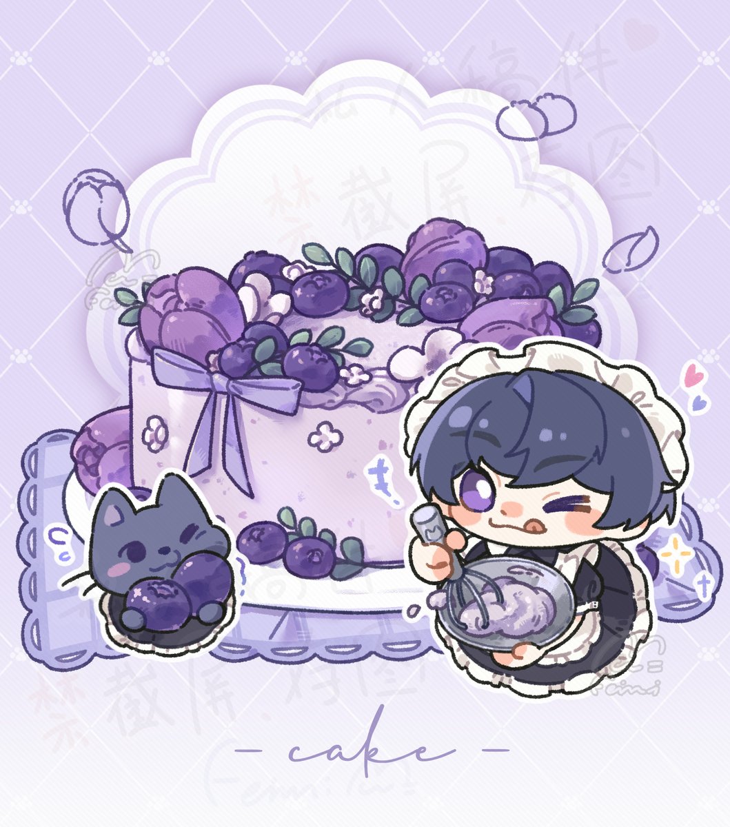 Feimi678's tweet photo. cake— — ！🍰🫐
#Tearsofthemis
 #未定事件簿 https://t.co/pzDleKzhsC
