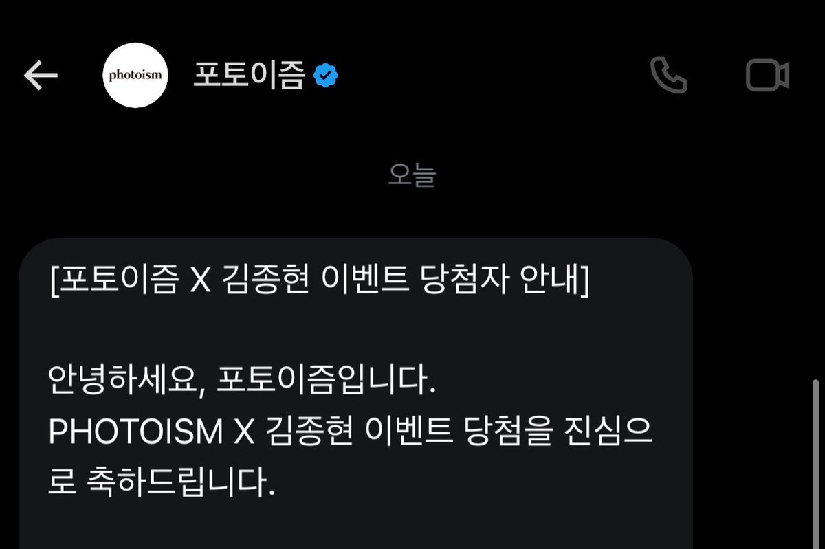 los2vee's tweet photo. 홍콩가는 비행기 안애서 받음 하하 따랑합니다..// https://t.co/gs1qJeqrjy