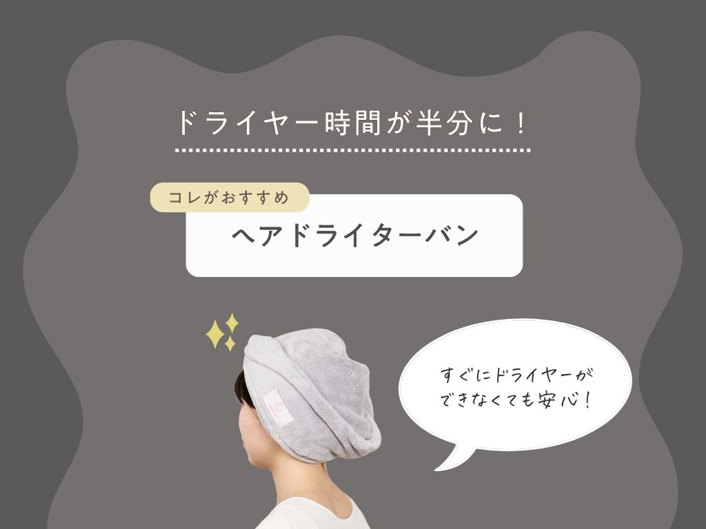 cocone(ココネ公式) (@cocone_brand) / Posts / X