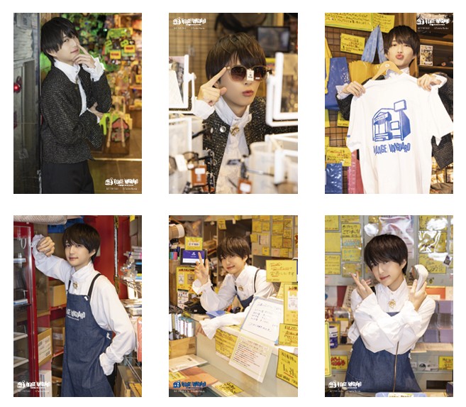 王子様、 ヴィレヴァン3店舗に降臨👆🤴✨ 💍#前田大翔 ✖️ Village