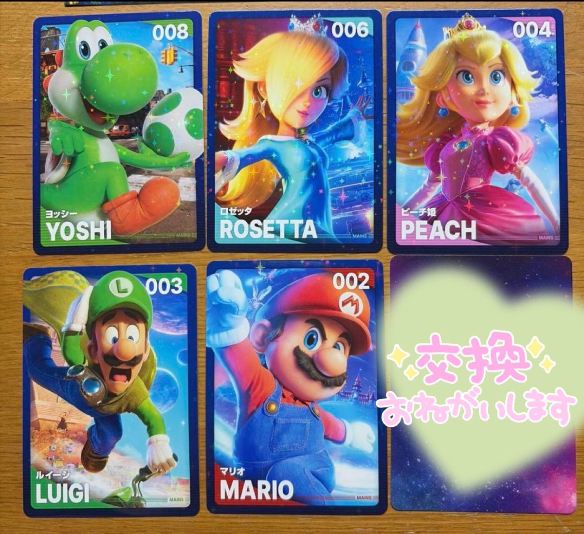 kr_fi_'s tweet photo. マリオ 映画 特典 カード 交換

【譲】第1弾

【求】クッパJr

検索からでもお気軽にお声掛けよろしくお願いいたします。こちら郵送のみです。 https://t.co/H2WvUjuvQ7