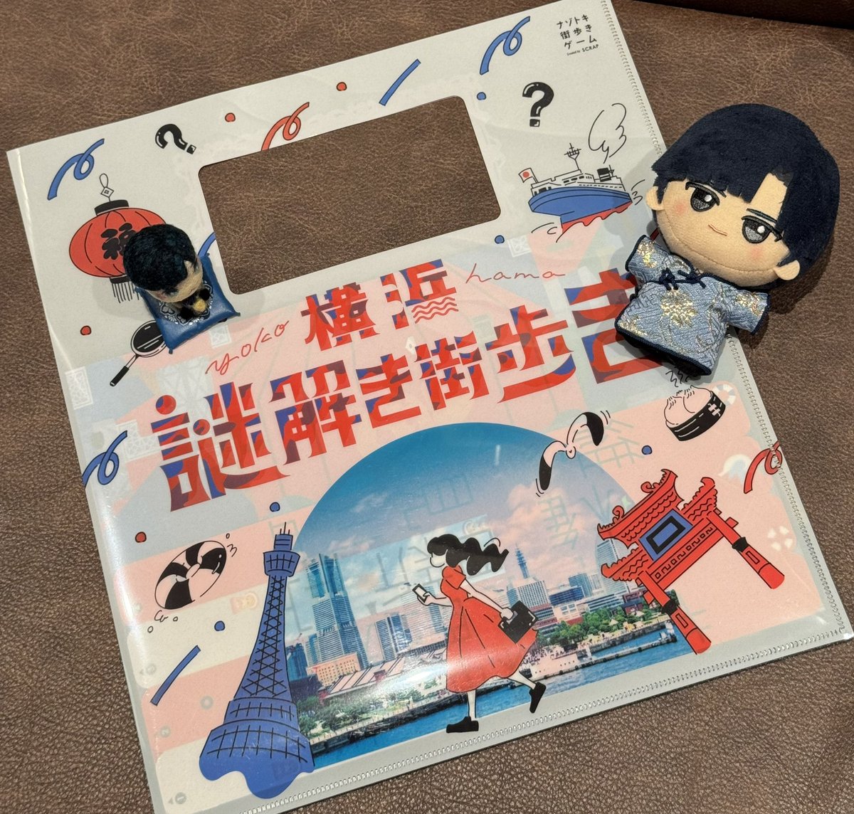 krhr_01's tweet photo. 中華街コラボの間に街歩き🥳
#横浜謎 https://t.co/ctKhPpwEHI