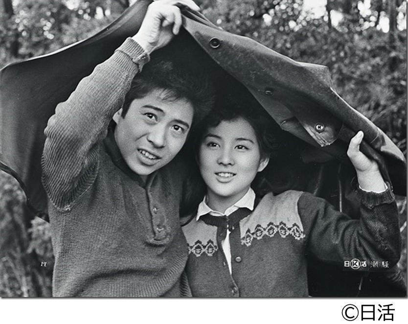 MC_mihara's tweet photo. 【M・Cシネマのご案内】
明日６月６日（土）１０：３０から、M・Cホールにて１９６４年公開の「潮騒（しおさい）」を上映します。森永健次郎が監督、吉永小百合と浜田光夫の日��青春スターコンビの共演作品です。事前申し込みは不要、参加費500円(税込)、自由席です。 https://t.co/f9VGXDXSxs