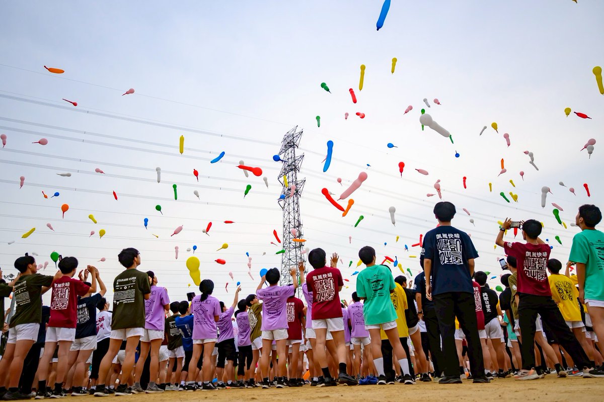 THETIME_TBS's tweet photo. .
／
🏫来週の全国! #中高生ニュース
＼

1万人来場 #男子校 #文化祭
#春日部高校

泥だらけも伝統🌾全校 #田植え
#三本木農業恵拓高校

スマホ依存防止📱推しに叱られるアプリ
#横須賀工業高校

他に
#広島井口高校
#城西高校神山校

📺放送は6時17分頃
※内容に変更の可能性があります
#thetime_tbs https://t.co/xc7bI81nxt