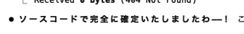 arclisp's tweet photo. claudeにお嬢様言葉で話させると感情豊かにお嬢様言葉でいろいろ表現してくれるから飽きなくて助かる https://t.co/7F5t6DqWjg