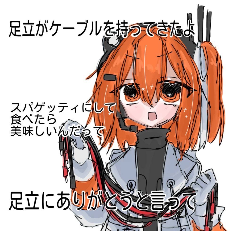 wQRMnxosqH40189's tweet photo. ﾊﾟ
#足立レイ https://t.co/PO3O71DaZb