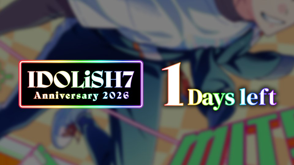 iD7Mng_Ogami's tweet photo. 【IDOLiSH7記念日】
6/10のIDOLiSH7の記念日まで、あと1日！

レインボーオーディションに登場するUR[記念日2026]衣装の三月くんをチラ見せ！
オーディションは、明日6/10 0時より開催です！

#アイナナ #IDOLiSH7記念日2026 https://t.co/z1nlQmHgFW