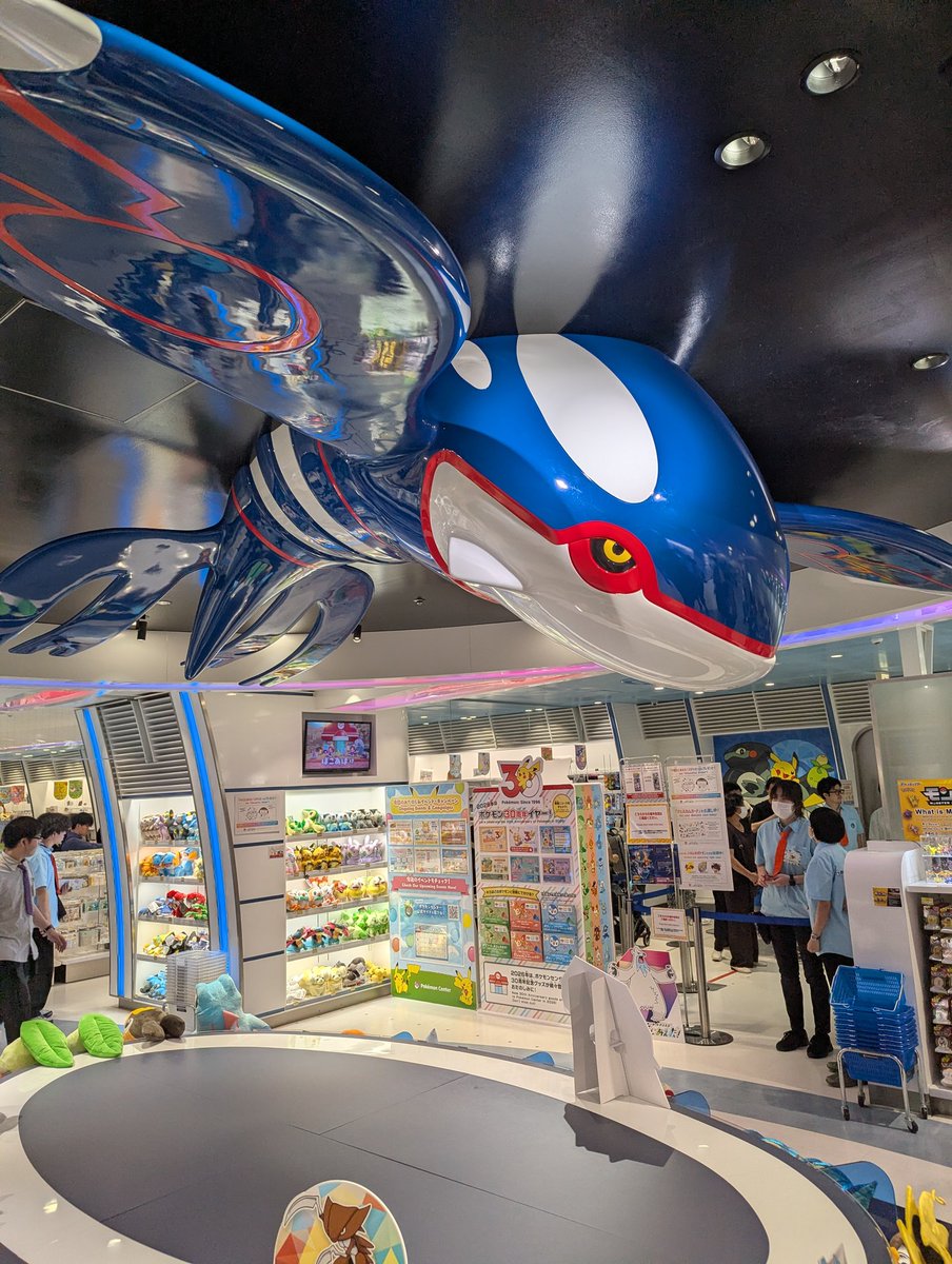 xkemorinx's tweet photo. ポケモンセンターヨコハマも行けました。 https://t.co/TTJV4uPDzh