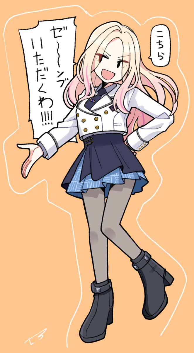 M@プロフ確認お願いします。　こはね32個 良！ほしい！ と思って見てたらフォローしていただいており横転