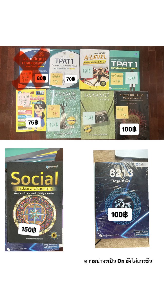 krtppc1's tweet photo. อัปเดตหนังสือคับบบ

สนใจhttps://t.co/oOAXp3nYFB https://t.co/XIFK5tSzKL