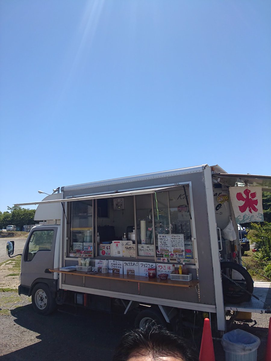 reve199969's tweet photo. リーヴのマスターです！
6月6日(土) 関東ロード前日
桶川スポーツランドさんに出店させて頂きまーす🙇
桶スポ皆さんよろしくお願いしまーす🙏
#桶川スポーツランド https://t.co/2MzsbJeHgZ