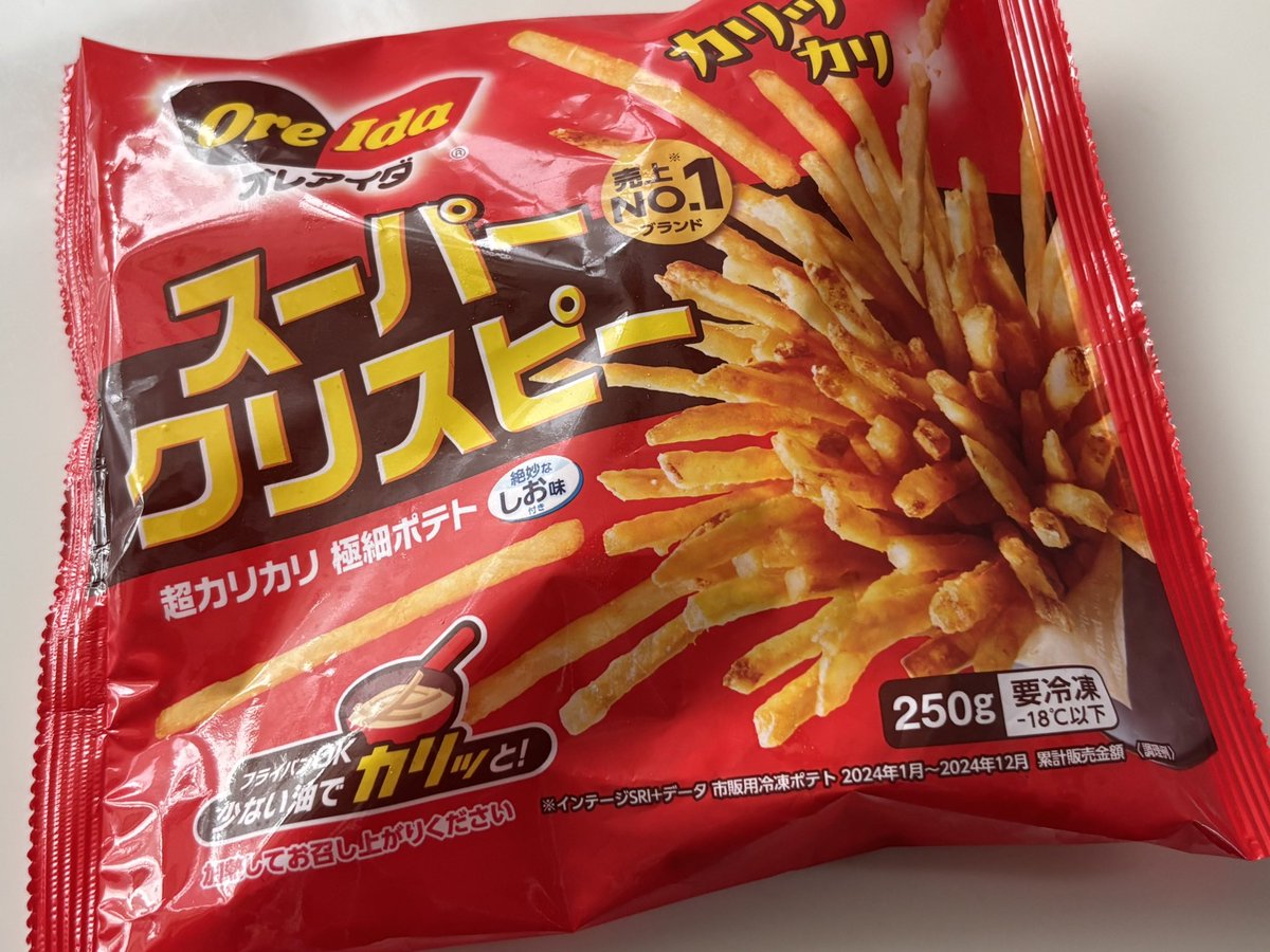 monsa_0715's tweet photo. スタンミ大絶賛のスーパークリスピー🍟
3時のおやつ代わりに揚げたんだけど、カリッカリで美味しくて手止まらなくなる
冷凍庫ストックで👌🏻 https://t.co/yiZBG9qGxD