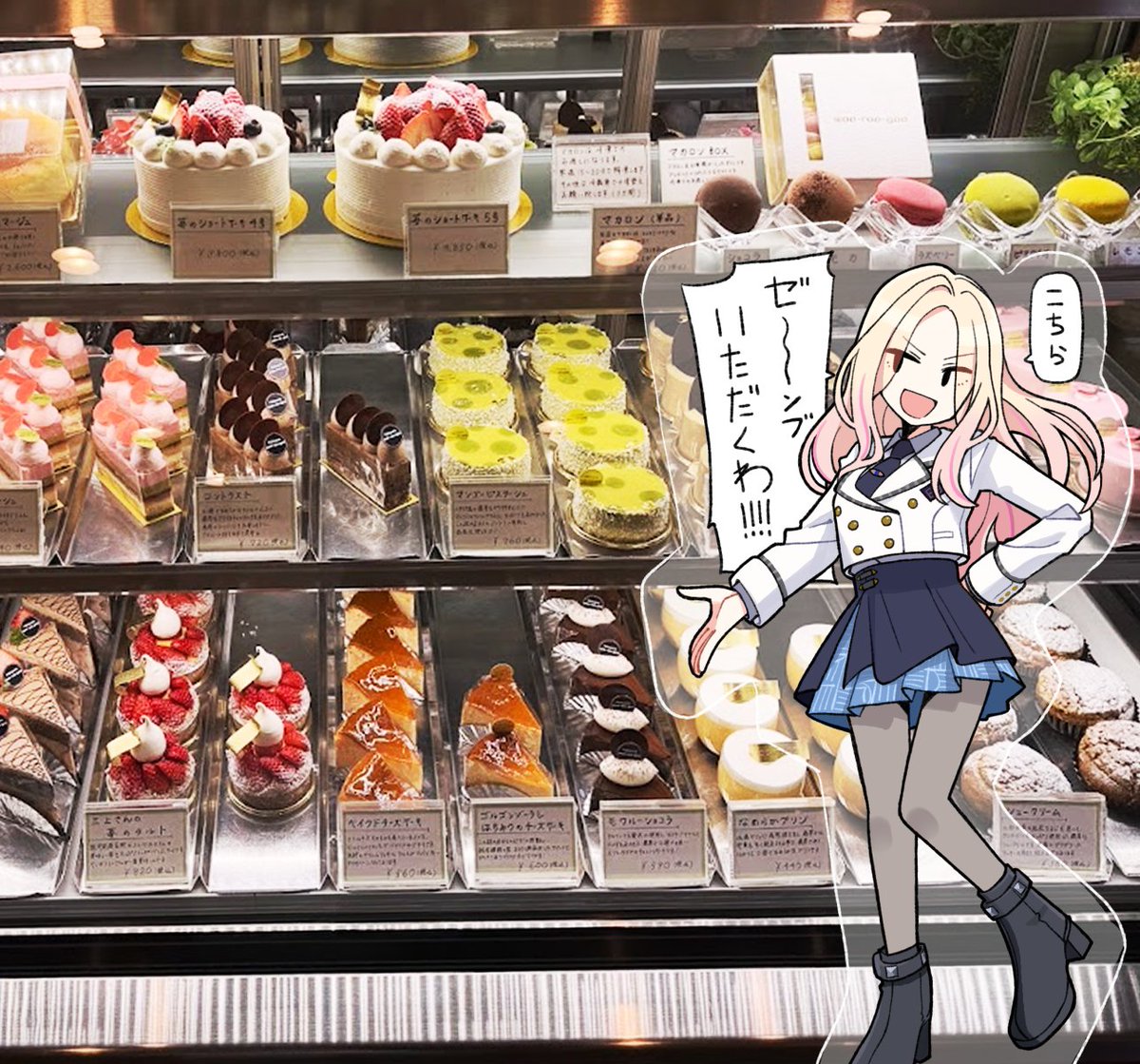 t3_'s tweet photo. 使用例です。 https://t.co/2LfSf0aBT1