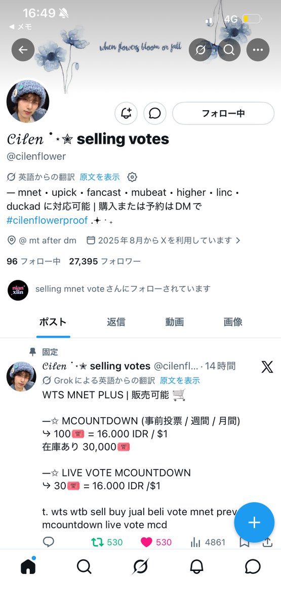aaa tweet media