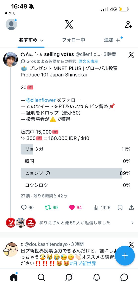 aaa tweet media