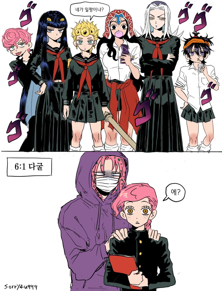 sorry4u999's tweet photo. https://t.co/vx0U2KB4ns