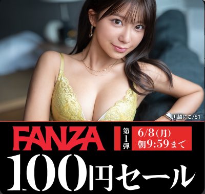 mangasekai_4545's tweet photo. 今だけ1️⃣0️⃣0️⃣円🉐

激アツ会場こちら⇩
https://t.co/DuwfN2kyOZ
※PayPay・電子決済が使えます♪ https://t.co/GscWYqyjN9