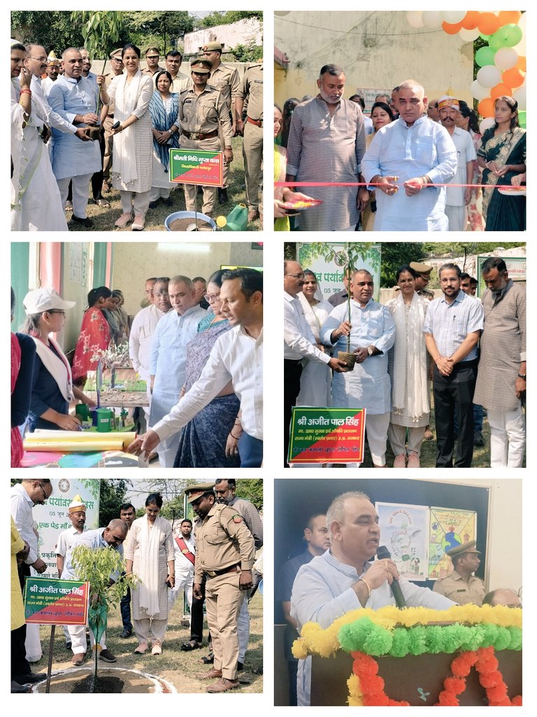 AjitSinghPal_'s tweet photo. आज विश्व पर्यावरण दिवस के अवसर पर प्रभारी जनपद फतेहपुर में आयोजित कार्यक्रम में। https://t.co/9Kr4cBtFhG