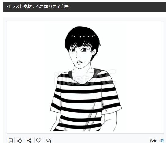イラストACさんの昨日の上位イラストの一部です
https://t.co/gytzGzoTy6
この素材いいなと思ってくださった方は無料ですので  上記URLからダウンロードをお願いします (●'ω`●)                                                     
#イラストAC 